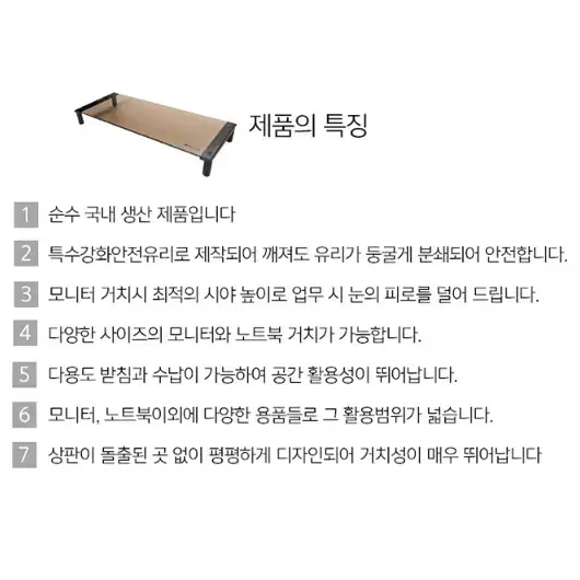 thumbnail-9